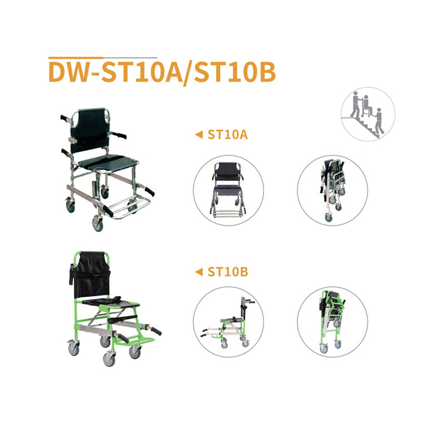 階段椅子 DW-ST10A/ST10B
