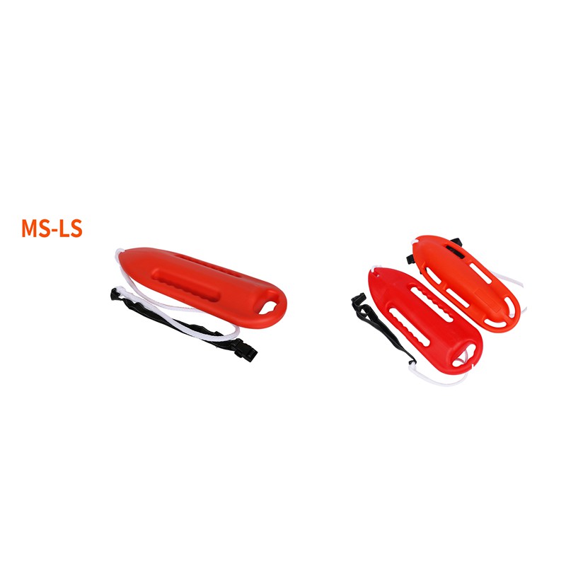 علبة الإنقاذ MS-LS