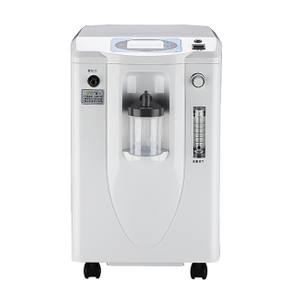 Oxygen Machine