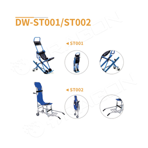 階段椅子 DW-ST001/ST002