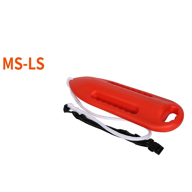 レスキュー缶 MS-LS