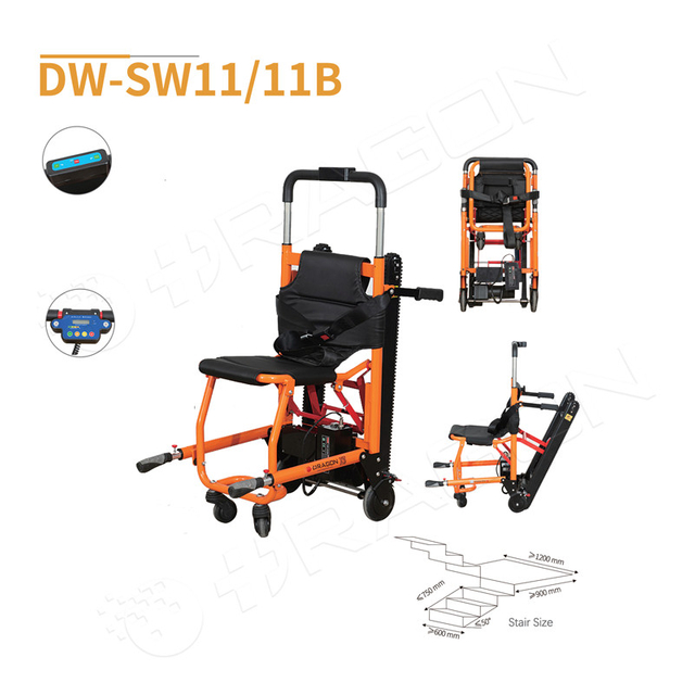 كرسي متحرك لصعود الدرج DW-SW11/11B