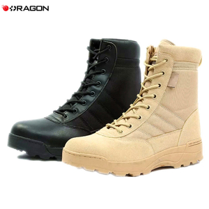 Miltary Boots