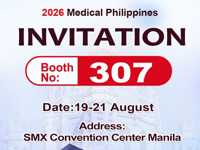 Salon des dispositifs m&eacute;dicaux de Manille 2026, Philippines 