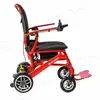 Sedia a rotelle elettrica DW-ND702